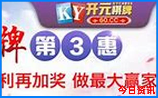 七八月份亲子游适合去哪旅游