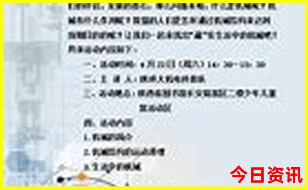 云南自驾7天最佳路线